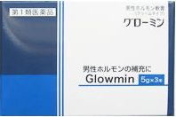 よだ形成外科が選ばれる理由